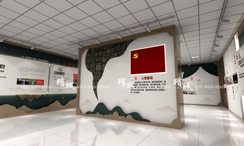 西安關(guān)中海關(guān)黨建園地展廳設(shè)計與施工 西安關(guān)中海關(guān)黨建園地展廳設(shè)計與施工