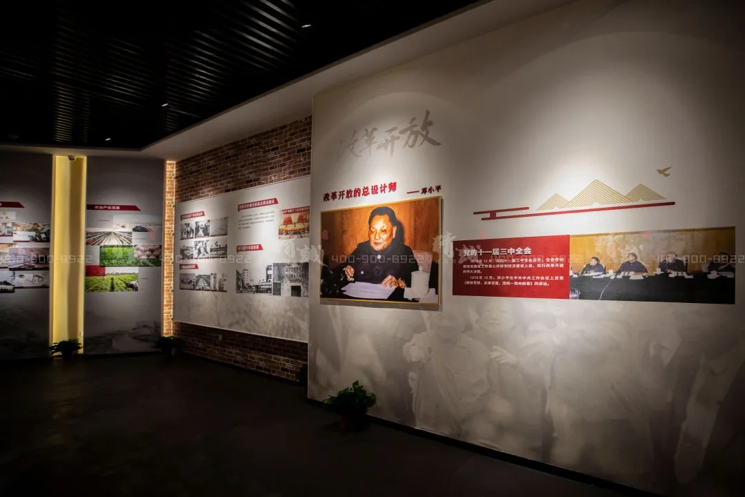 咸陽(yáng)武功縣黨史館設(shè)計(jì)與施工案例 咸陽(yáng)武功縣黨史館設(shè)計(jì)與施工案例