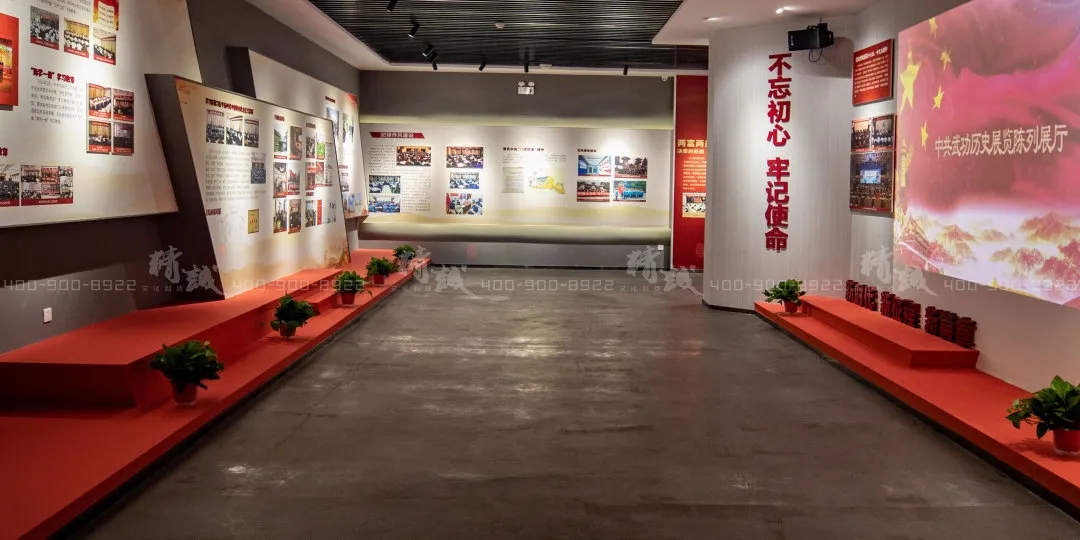 咸陽(yáng)武功縣黨史館設(shè)計(jì)與施工案例 咸陽(yáng)武功縣黨史館設(shè)計(jì)與施工案例