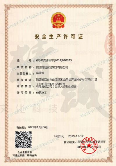 1645610158259000.png 1645610158259000.png