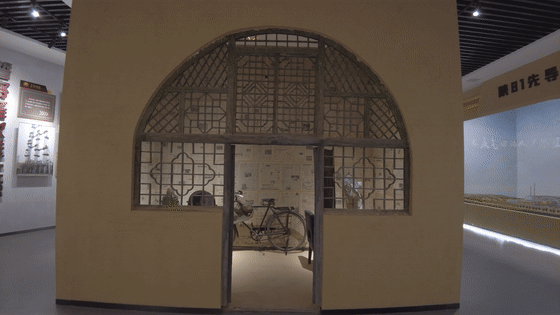 油田展館設(shè)計施工|陜參一井展覽館案例 油田展館設(shè)計施工|陜參一井展覽館案例