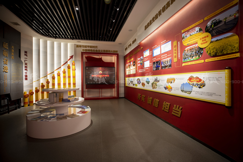 油田展館設(shè)計施工|陜參一井展覽館案例 油田展館設(shè)計施工|陜參一井展覽館案例