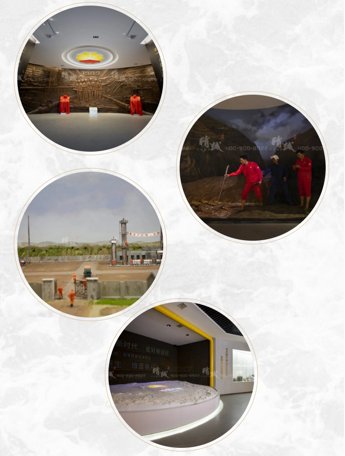 油田展館設(shè)計施工|陜參一井展覽館案例 油田展館設(shè)計施工|陜參一井展覽館案例