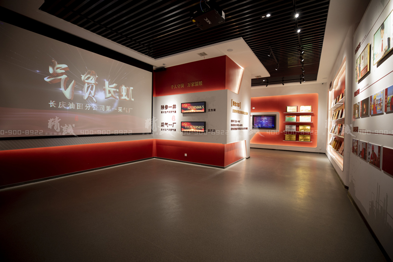 油田展館設(shè)計施工|陜參一井展覽館案例 油田展館設(shè)計施工|陜參一井展覽館案例