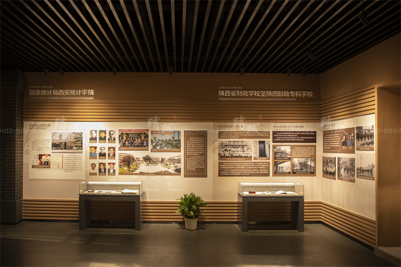 校史館設(shè)計-西安財經(jīng)大學(xué)校史館設(shè)計與施工 校史館設(shè)計-西安財經(jīng)大學(xué)校史館設(shè)計與施工