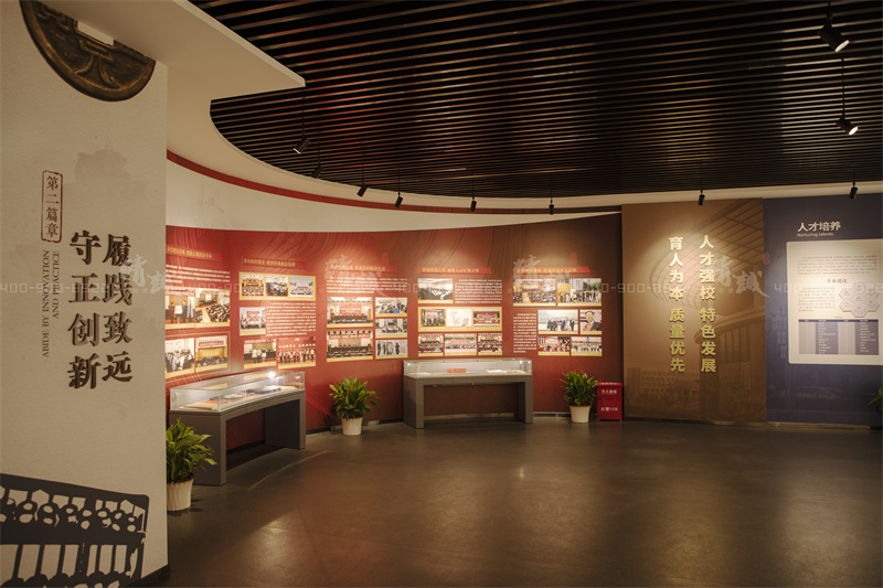 校史館設(shè)計-西安財經(jīng)大學(xué)校史館設(shè)計與施工 校史館設(shè)計-西安財經(jīng)大學(xué)校史館設(shè)計與施工
