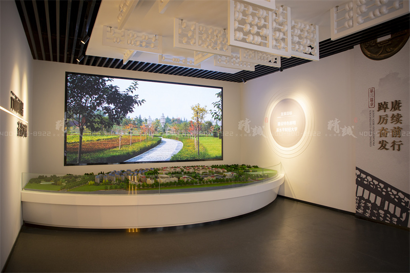 校史館設(shè)計-西安財經(jīng)大學(xué)校史館設(shè)計與施工 校史館設(shè)計-西安財經(jīng)大學(xué)校史館設(shè)計與施工