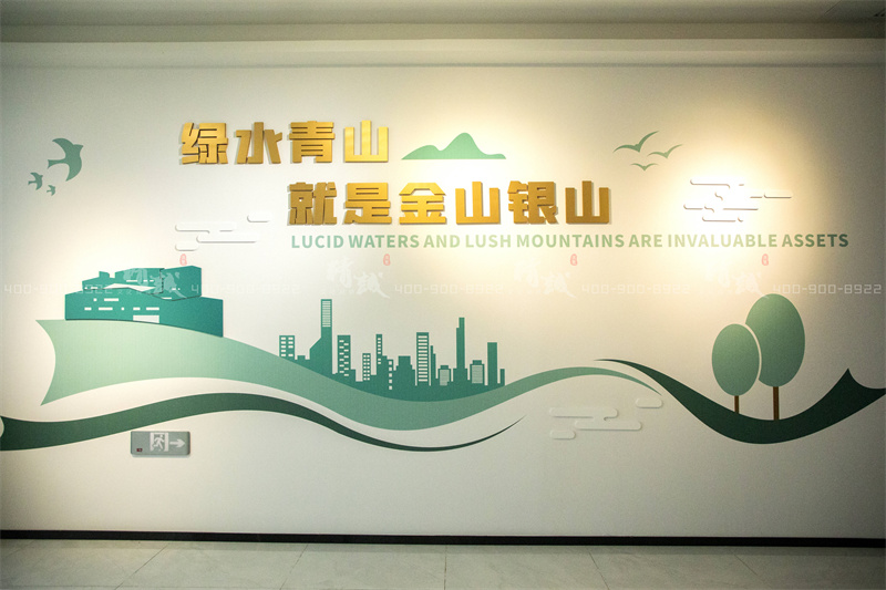 科普館設(shè)計(jì)-益恒垃圾無(wú)害化處理熱電項(xiàng)目科普體驗(yàn)館 科普館設(shè)計(jì)-益恒垃圾無(wú)害化處理熱電項(xiàng)目科普體驗(yàn)館