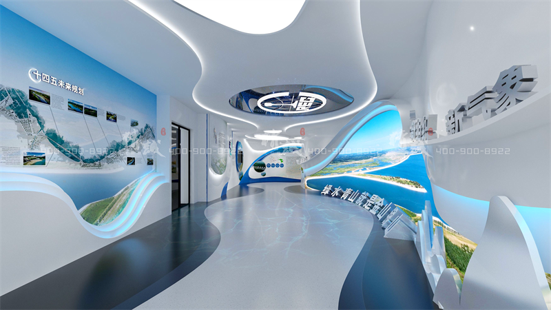企業(yè)展廳設(shè)計-中鐵水務(wù)集團企業(yè)展廳 企業(yè)展廳設(shè)計-中鐵水務(wù)集團企業(yè)展廳