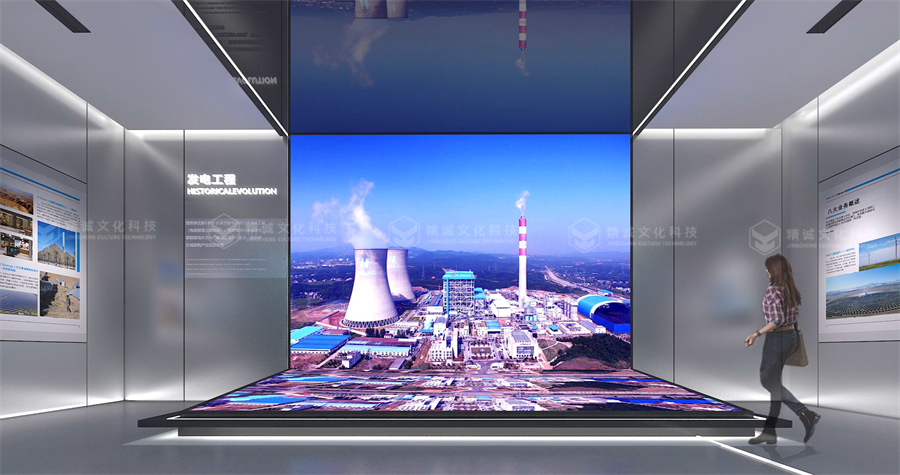 電力行業(yè)展廳設(shè)計(jì)-國西北電力設(shè)計(jì)院智慧綜合展廳 電力行業(yè)展廳設(shè)計(jì)-國西北電力設(shè)計(jì)院智慧綜合展廳