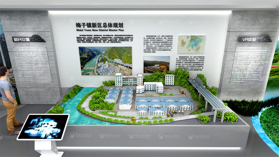 水系工程展廳設(shè)計-引漢濟渭實驗基地展廳 水系工程展廳設(shè)計-引漢濟渭實驗基地展廳