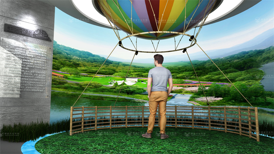 水系工程展廳設(shè)計-引漢濟渭實驗基地展廳 水系工程展廳設(shè)計-引漢濟渭實驗基地展廳