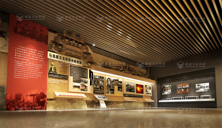 黨史館設(shè)計(jì)-中國(guó)共產(chǎn)黨漢中歷史館 黨史館設(shè)計(jì)-中國(guó)共產(chǎn)黨漢中歷史館