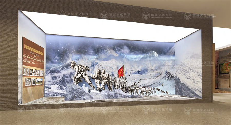 黨史館設(shè)計(jì)-中國(guó)共產(chǎn)黨漢中歷史館 黨史館設(shè)計(jì)-中國(guó)共產(chǎn)黨漢中歷史館