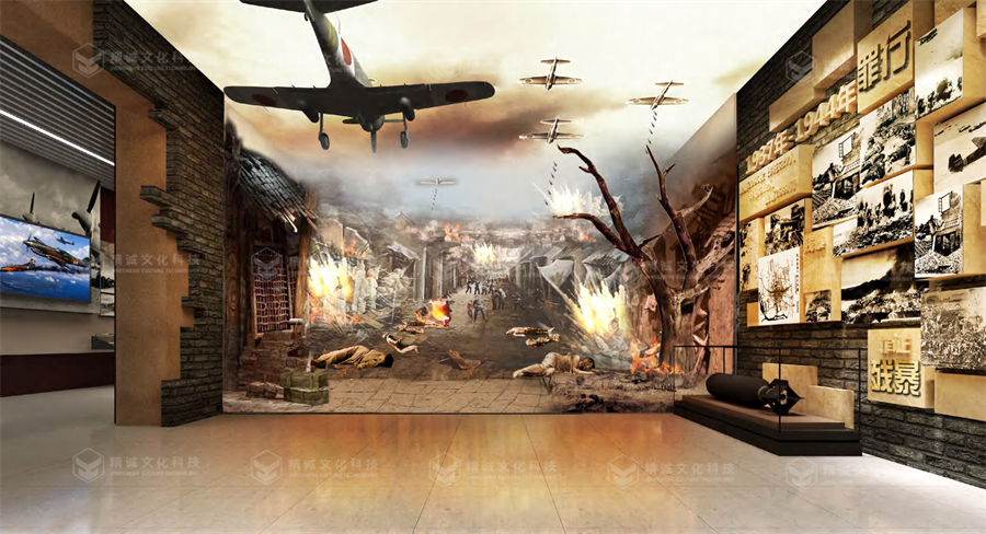 黨史館設(shè)計(jì)-中國(guó)共產(chǎn)黨漢中歷史館 黨史館設(shè)計(jì)-中國(guó)共產(chǎn)黨漢中歷史館