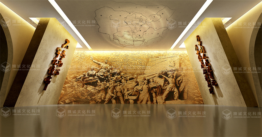 黨性教育基地設(shè)計(jì)-綏德黨性教育基地 黨性教育基地設(shè)計(jì)-綏德黨性教育基地