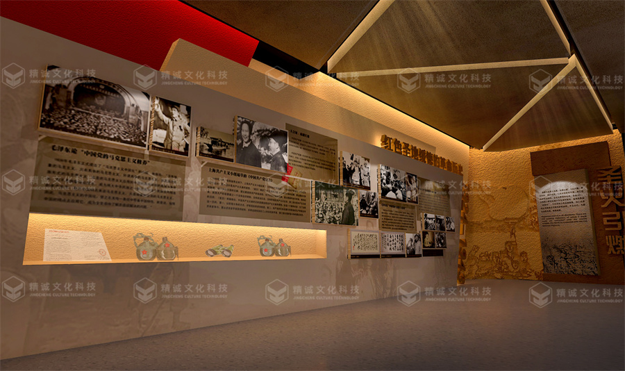 黨性教育基地設(shè)計(jì)-綏德黨性教育基地 黨性教育基地設(shè)計(jì)-綏德黨性教育基地