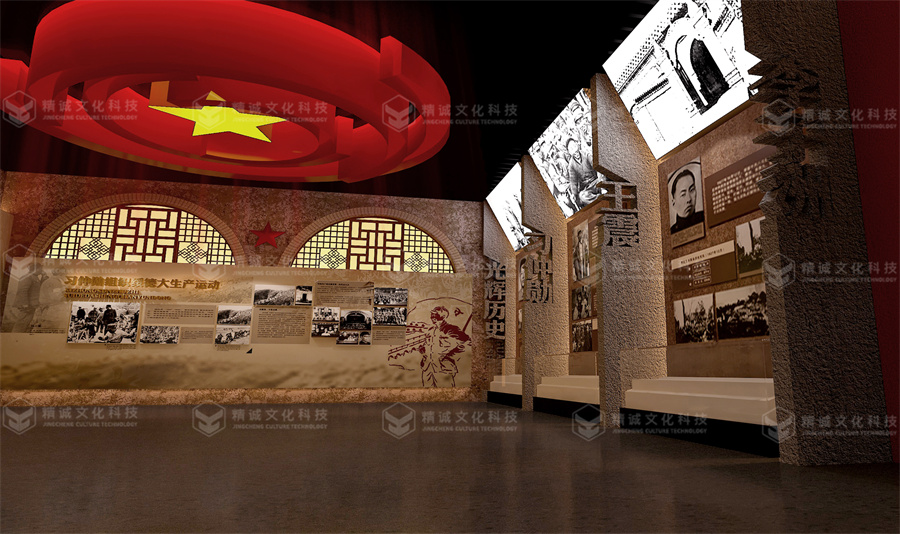 黨性教育基地設(shè)計(jì)-綏德黨性教育基地 黨性教育基地設(shè)計(jì)-綏德黨性教育基地