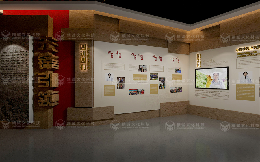 黨性教育基地設(shè)計(jì)-綏德黨性教育基地 黨性教育基地設(shè)計(jì)-綏德黨性教育基地