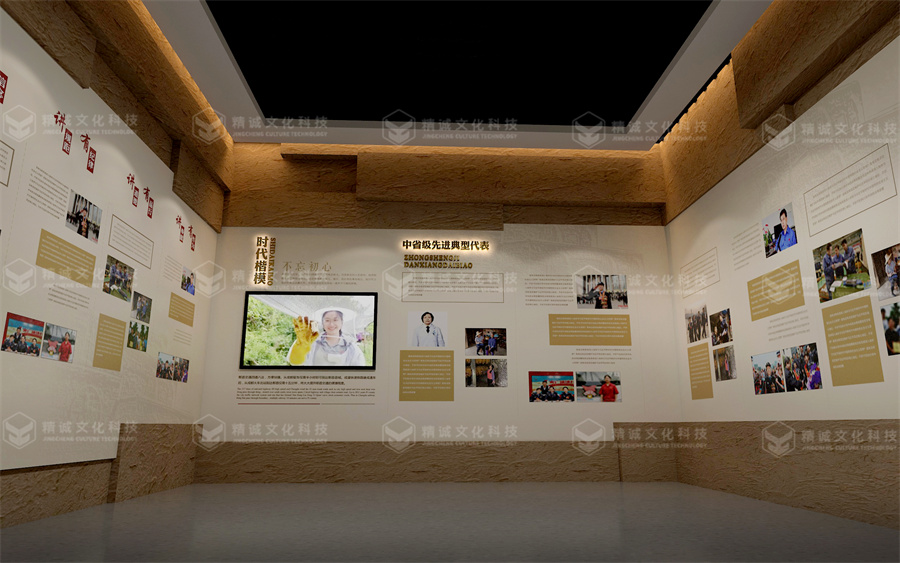 黨性教育基地設(shè)計(jì)-綏德黨性教育基地 黨性教育基地設(shè)計(jì)-綏德黨性教育基地