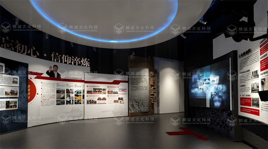 黨性教育基地設(shè)計(jì)-綏德黨性教育基地 黨性教育基地設(shè)計(jì)-綏德黨性教育基地