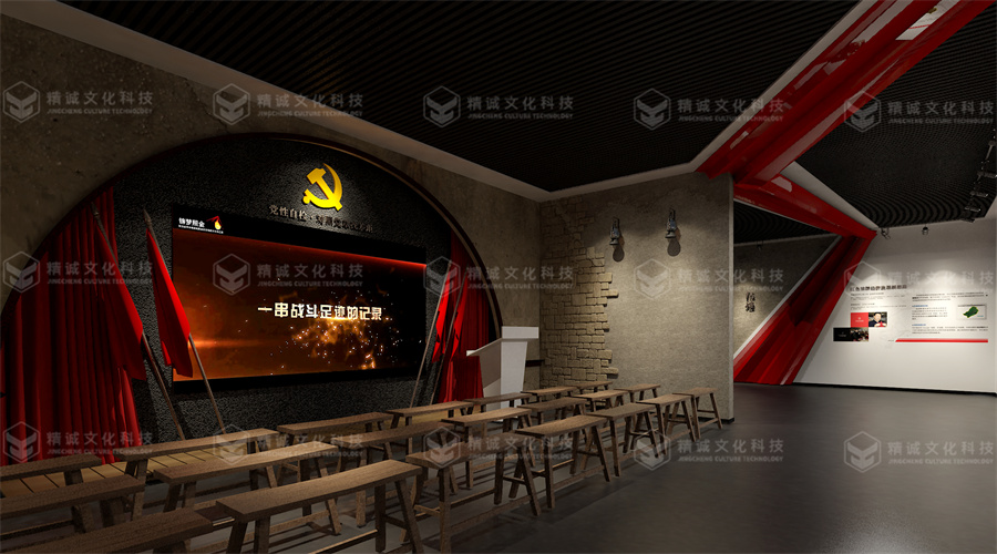 黨性教育基地設(shè)計(jì)-綏德黨性教育基地 黨性教育基地設(shè)計(jì)-綏德黨性教育基地