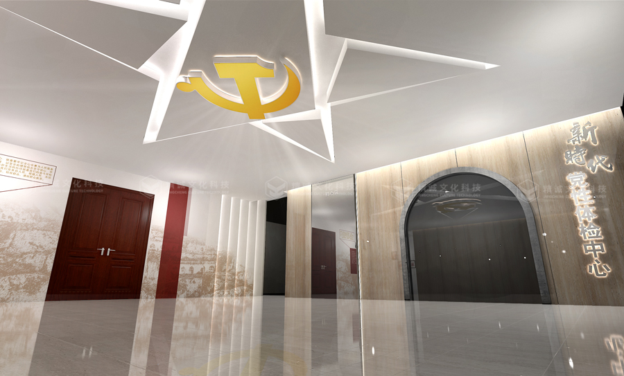 黨性教育基地設(shè)計(jì)-綏德黨性教育基地 黨性教育基地設(shè)計(jì)-綏德黨性教育基地