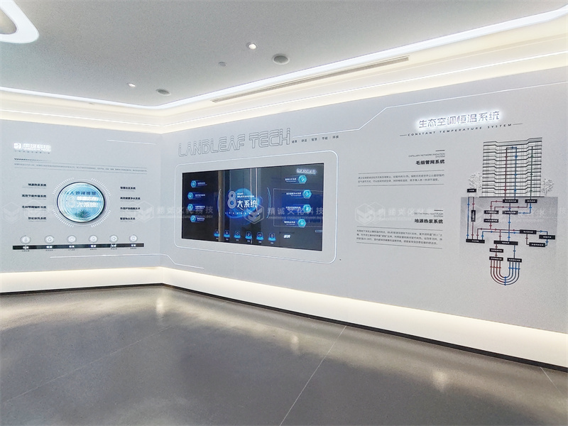 地產(chǎn)工法展廳丨天際·櫟陽府綠色科技人居生活館