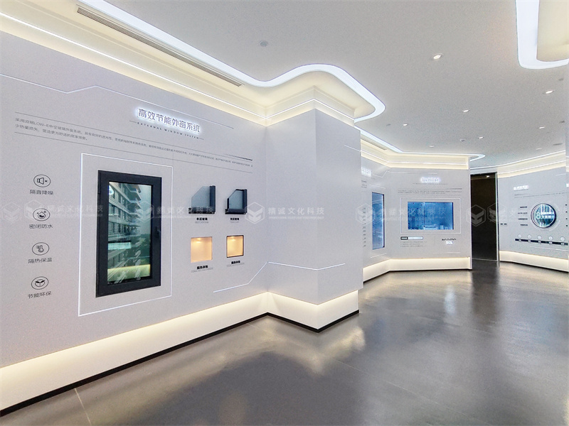 地產(chǎn)工法展廳丨天際·櫟陽府綠色科技人居生活館