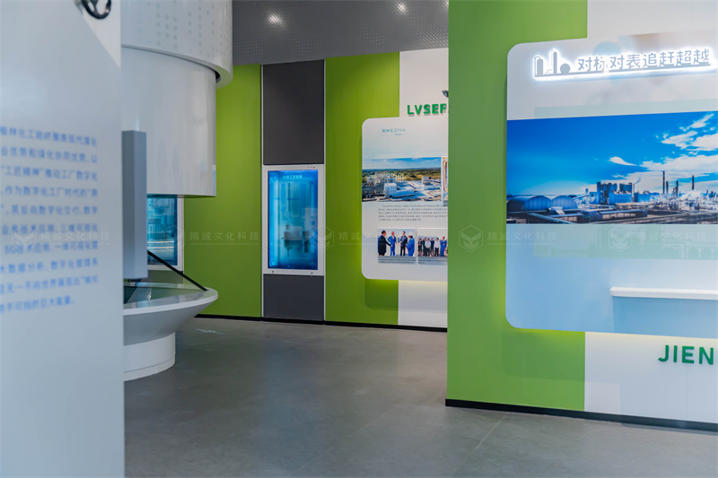 “烏金”賦能 獻(xiàn)禮七一丨 國(guó)家能源集團(tuán)榆林化工愛(ài)國(guó)主義教育實(shí)踐基地 “烏金”賦能 獻(xiàn)禮七一丨 國(guó)家能源集團(tuán)榆林化工愛(ài)國(guó)主義教育實(shí)踐基地