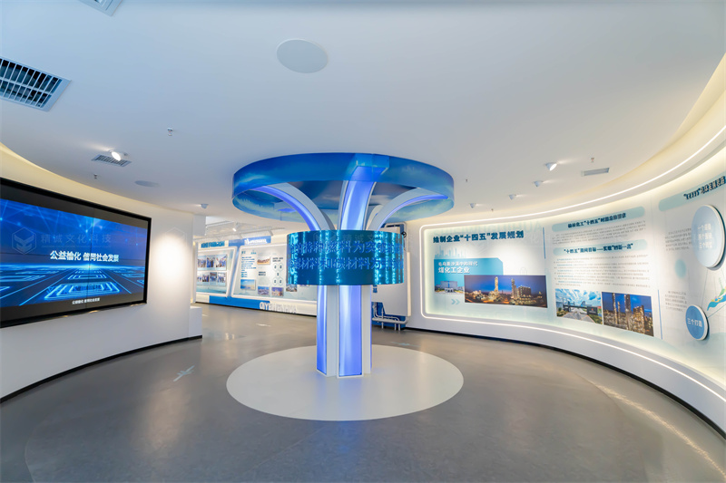 “烏金”賦能 獻(xiàn)禮七一丨 國(guó)家能源集團(tuán)榆林化工愛(ài)國(guó)主義教育實(shí)踐基地 “烏金”賦能 獻(xiàn)禮七一丨 國(guó)家能源集團(tuán)榆林化工愛(ài)國(guó)主義教育實(shí)踐基地