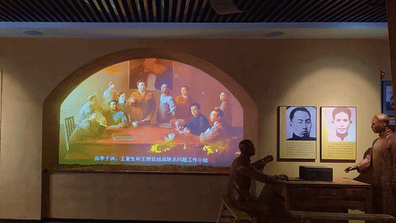 “烏金”賦能 獻(xiàn)禮七一丨 國(guó)家能源集團(tuán)榆林化工愛(ài)國(guó)主義教育實(shí)踐基地 “烏金”賦能 獻(xiàn)禮七一丨 國(guó)家能源集團(tuán)榆林化工愛(ài)國(guó)主義教育實(shí)踐基地