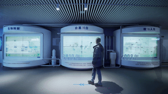 “烏金”賦能 獻(xiàn)禮七一丨 國(guó)家能源集團(tuán)榆林化工愛(ài)國(guó)主義教育實(shí)踐基地 “烏金”賦能 獻(xiàn)禮七一丨 國(guó)家能源集團(tuán)榆林化工愛(ài)國(guó)主義教育實(shí)踐基地