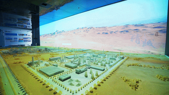 “烏金”賦能 獻(xiàn)禮七一丨 國(guó)家能源集團(tuán)榆林化工愛(ài)國(guó)主義教育實(shí)踐基地 “烏金”賦能 獻(xiàn)禮七一丨 國(guó)家能源集團(tuán)榆林化工愛(ài)國(guó)主義教育實(shí)踐基地