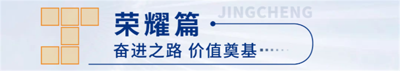 山西省工程機(jī)械有限公司企業(yè)展廳設(shè)計(jì)與施工案例