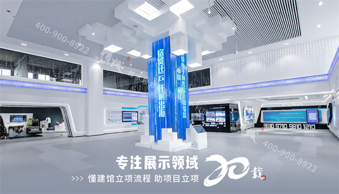 智慧數(shù)字展廳設計如何運用好色彩搭配？