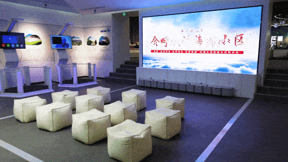 科學(xué)謀劃 生態(tài)治理丨長(zhǎng)治海綿城市建設(shè)管控科普中心落成 科學(xué)謀劃 生態(tài)治理丨長(zhǎng)治海綿城市建設(shè)管控科普中心落成