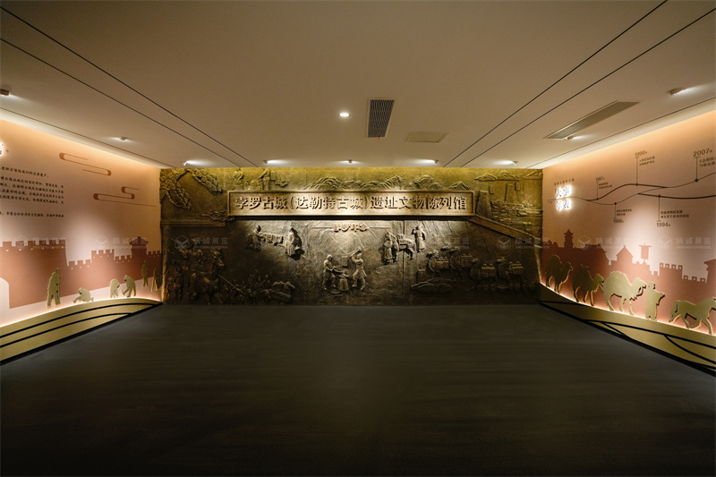 遺址文物展館設計施工丨新疆達勒特古城遺址文物陳列館 遺址文物展館設計施工丨新疆達勒特古城遺址文物陳列館