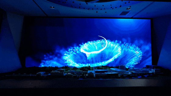 金色夢想 智創(chuàng)未來丨四方金礦企業(yè)展廳落成 金色夢想 智創(chuàng)未來丨四方金礦企業(yè)展廳落成