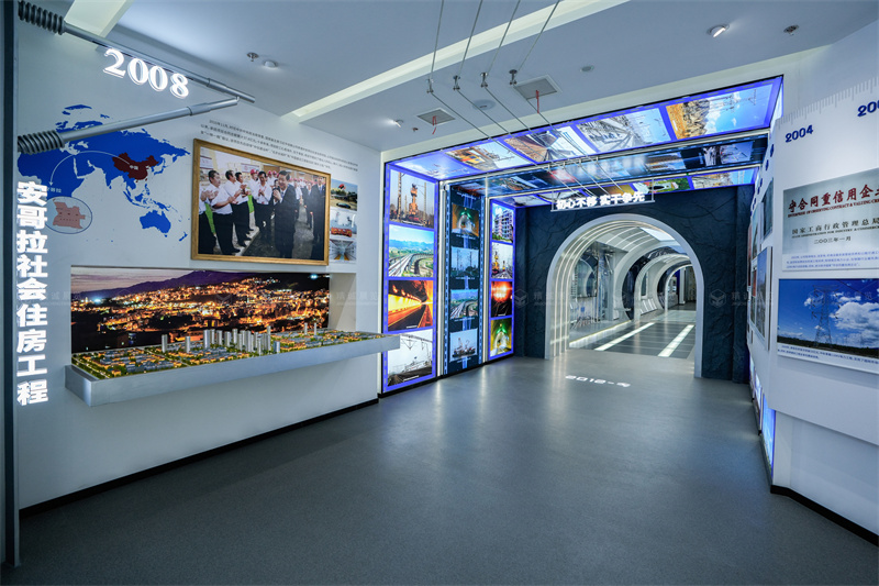 榮史館設(shè)計-天津中鐵十二局榮史館設(shè)計施工 榮史館設(shè)計-天津中鐵十二局榮史館設(shè)計施工