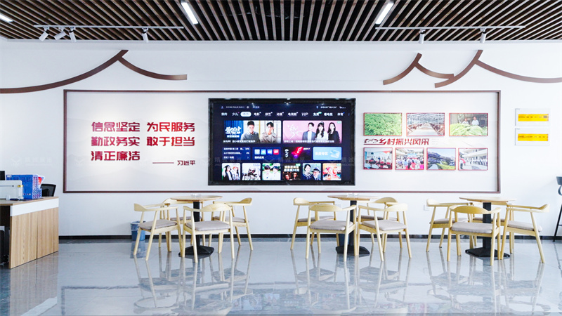 安康旬陽王院村產(chǎn)業(yè)孵化中心(村史館)設計施工 安康旬陽王院村產(chǎn)業(yè)孵化中心(村史館)設計施工