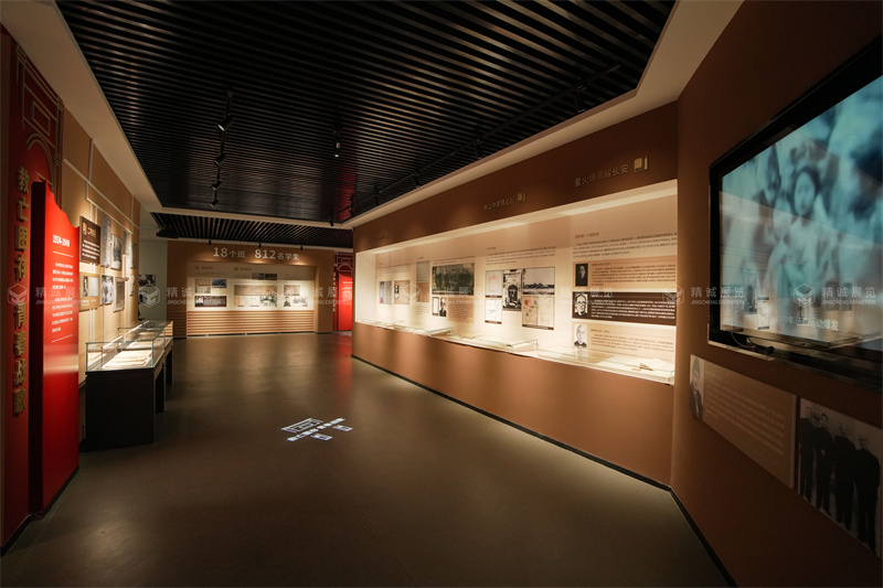 百年風(fēng)華 新顏綻放丨陜西師范大學(xué)附屬中學(xué)校史館正式開(kāi)館！