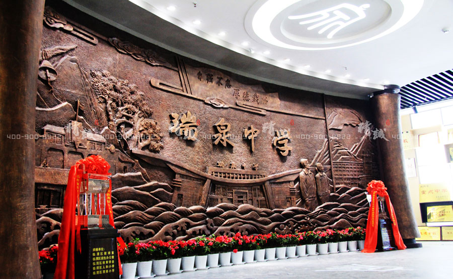 渭南瑞泉中學(xué)校史館設(shè)計與建設(shè) 渭南瑞泉中學(xué)校史館設(shè)計與建設(shè)