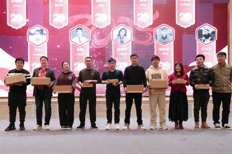 精誠2025新春年會暨20周年慶典圓滿落幕 精誠2025新春年會暨20周年慶典圓滿落幕