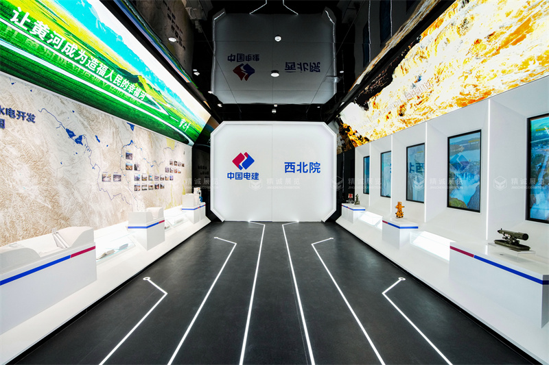 西北水電及新能源科技產(chǎn)業(yè)中心展覽館落成